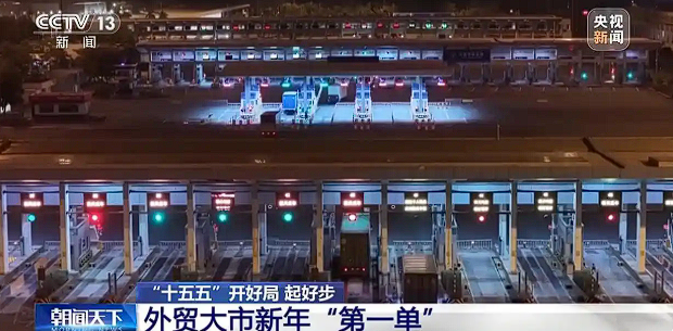 1767833399883754.png image.png