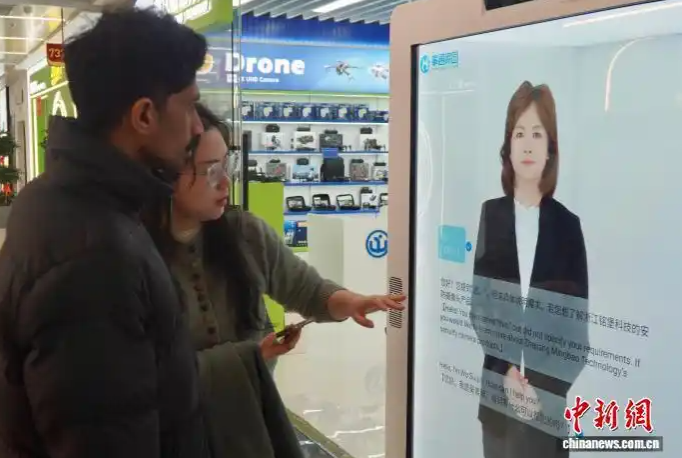 1774916393270299.png image.png