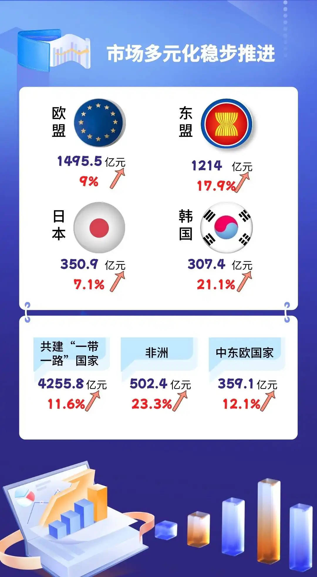 1754958801417171.jpg