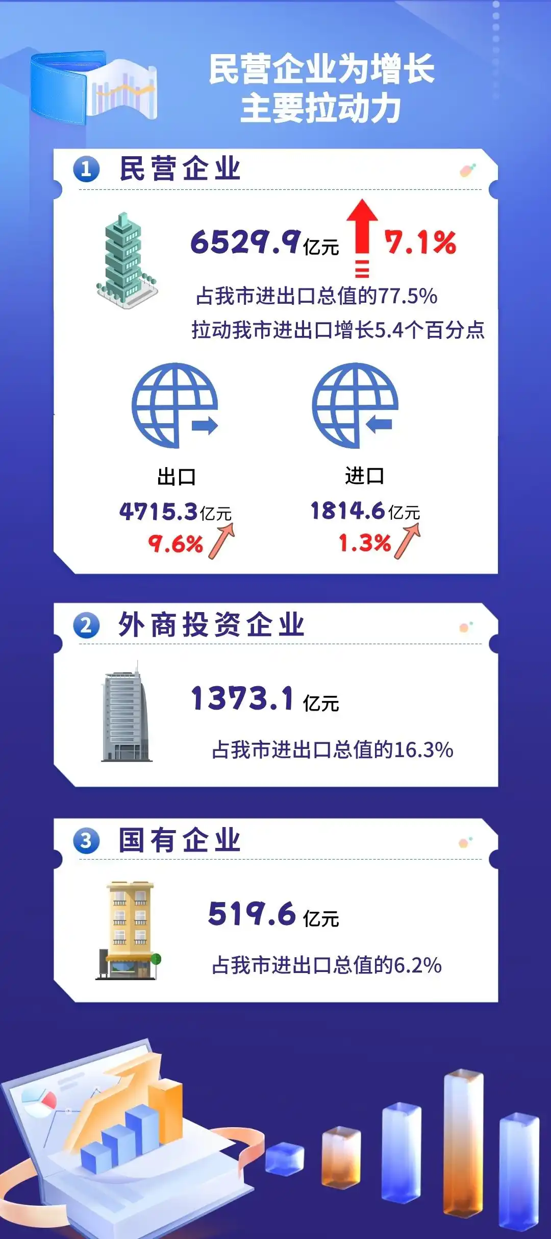 1754958801431426.jpg